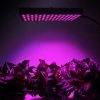 SKECTEN 45W Lampe Horticole Led De Croissance Floraison LED Grow Light Pour Led Culture Indoor Plante Hydroponique éclairage Germination 1 SKECTEN 45W Lampe Horticole Led De Croissance Floraison LED Grow Light Pour Led Culture Indoor Plante Hydroponique éclairage Germination -Pas Cher Eclairage professionnel Magasin 33221136 1