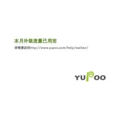 Randaco Lampe De Plante 30W, Lampe De Croissance Lampe Horticole à Trois Têtes Avec Cou De Cygne Flexible 360°, équipée De 60 LEDs -Pas Cher Eclairage professionnel Magasin 56395305 2