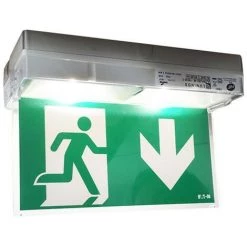 Luminox-10540 KIT DRAPEAU PLAFOND - BOITIER EPSILON